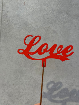 Топпер - Love