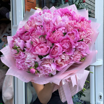 35 пионов